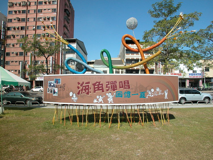 dscn6240
