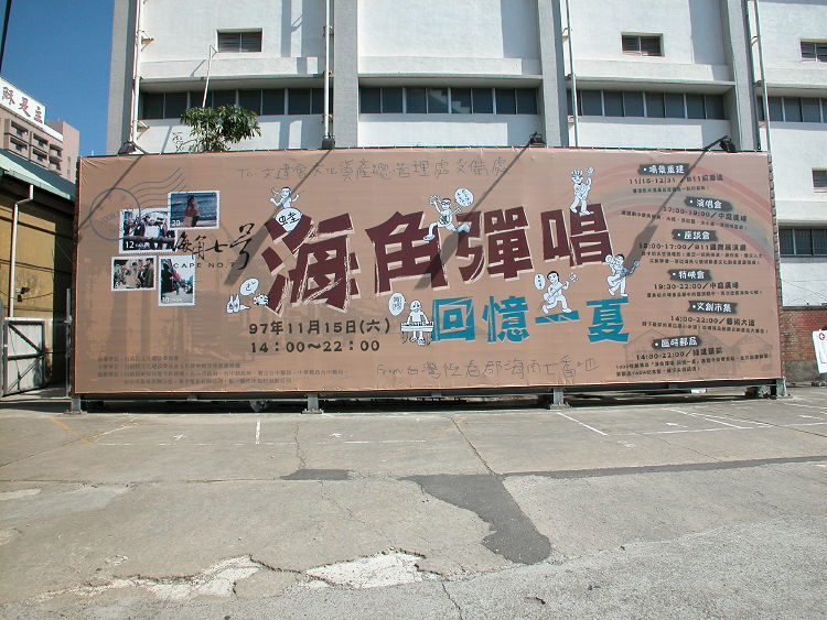 dscn6244